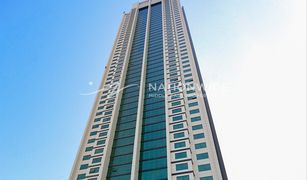 1 Bedroom Apartment for sale in Marina Square, Abu Dhabi Marina Blue Tower