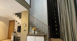 Available Units at The Emporio Place
