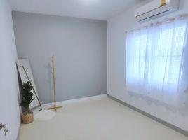 1 Schlafzimmer Wohnung zu verkaufen im Baan Ua-Athorn Setthakit 3 , Na Di, Mueang Samut Sakhon