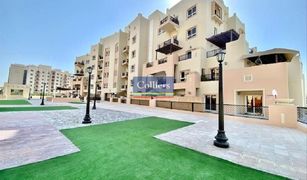 1 Bedroom Apartment for sale in Al Ramth, Dubai Al Ramth 23