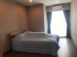 2 Schlafzimmer Wohnung zu verkaufen im Supalai Prima Riva, Chong Nonsi, Yan Nawa