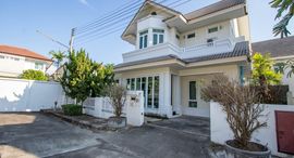 Available Units at Palm Spring Country Home 