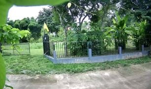 N/A Land for sale in Mae Yao, Chiang Rai 