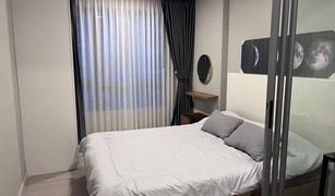 ขายคอนโด 1 ห้องนอน ใน คลองตันเหนือ, กรุงเทพมหานคร ควินทารา ภูม สุขุมวิท 39