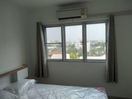 1 Schlafzimmer Appartement zu verkaufen im The Privacy Ladprao - Sena, Lat Phrao, Lat Phrao