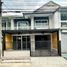 3 Bedroom Townhouse for sale at Pruksa 14 A, Bang Khu Rat, Bang Bua Thong