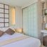 1 Schlafzimmer Wohnung zu vermieten im S Condo Chiang Mai, Suthep