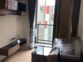 1 Schlafzimmer Appartement zu verkaufen im Taka Haus, Khlong Tan Nuea, Watthana