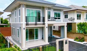 3 Bedrooms House for sale in Om Noi, Samut Sakhon Passorn Prestige Pinklao-Phetkasem