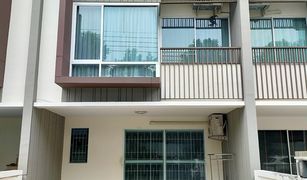 1 Bedroom Townhouse for sale in Bang Si Thong, Nonthaburi Tyme Rama 5
