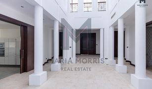 6 Bedrooms Villa for sale in Desert Leaf, Dubai Jasmine Leaf 5