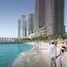 1 बेडरूम अपार्टमेंट for sale at Seapoint, EMAAR Beachfront