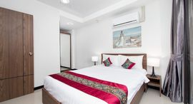 Nai Harn Beach Condo 在售单元