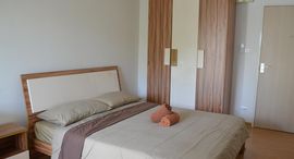 Available Units at UTD Aries Hotel & Residence