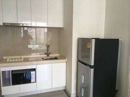 1 Bedroom Condo for sale at TC Green Rama 9, Huai Khwang