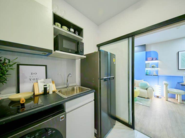 Studio Condo for sale at Supalai Parc Ekkamai-Pattanakarn, Suan Luang, Suan Luang