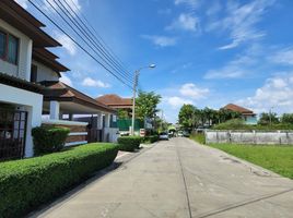  Land for sale in Lat Phrao, Bangkok, Lat Phrao, Lat Phrao