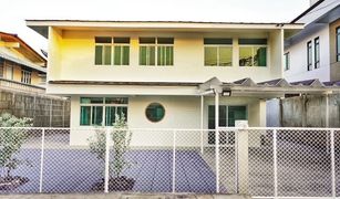 3 Bedrooms House for sale in Khlong Chan, Bangkok 