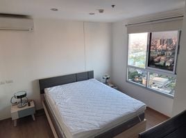 2 Schlafzimmer Appartement zu verkaufen im U Delight@Talat Phlu Station, Dao Khanong