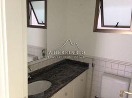 1 Bedroom Apartment for sale at Rio de Janeiro, Copacabana