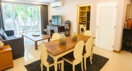 ยูนิตที่เหลืออยู่ในโครงการ คอนโด เดอะ ไรซ์ สุขุมวิท 39