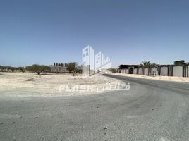  भूमि for sale at Al Qusaidat, Al Dhait North