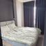 1 Schlafzimmer Wohnung zu vermieten im Niche MONO Mega Space Bangna, Bang Kaeo, Bang Phli, Samut Prakan