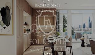 1 Schlafzimmer Appartement zu verkaufen in EMAAR Beachfront, Dubai Palace Beach Residence