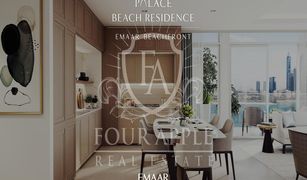 Квартира, 1 спальня на продажу в EMAAR Beachfront, Дубай Palace Beach Residence