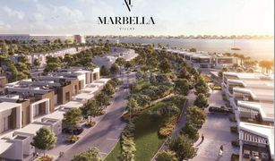 Вилла, 5 спальни на продажу в , Ras Al-Khaimah Marbella