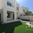 3 Bedroom Townhouse for sale at Mira, Reem Community
