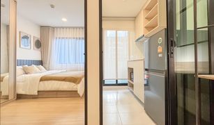 1 Bedroom Condo for sale in Saphan Song, Bangkok Chewathai Hallmark Ladprao-Chokchai 4