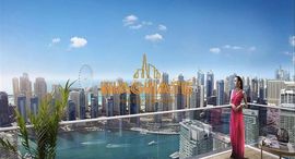 Доступные квартиры в Vida Residences Dubai Marina