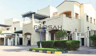 3 Bedrooms Townhouse for sale in Bloom Gardens, Abu Dhabi Aldhay at Bloom Gardens