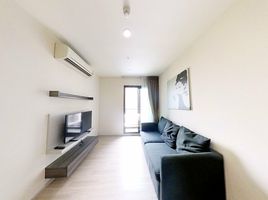 2 Schlafzimmer Wohnung zu vermieten im Centric Ratchada - Huai Khwang, Din Daeng