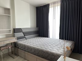 1 Schlafzimmer Appartement zu vermieten im Niche Mono Sukhumvit 50, Phra Khanong