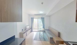2 Bedrooms Condo for sale in Lat Yao, Bangkok Chapter One The Campus Kaset 