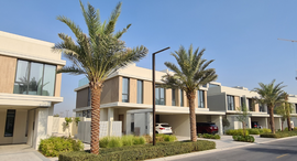 Club Villas at Dubai Hills इकाइयाँ उपलब्ध हैं