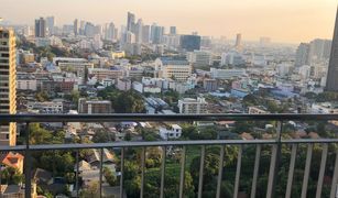 2 Bedrooms Condo for sale in Thung Mahamek, Bangkok Urbana Sathorn
