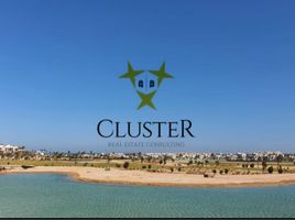 2 Bedroom Apartment for sale at Cyan, Al Gouna