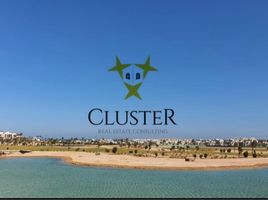 2 Bedroom Condo for sale at Cyan, Al Gouna, Hurghada