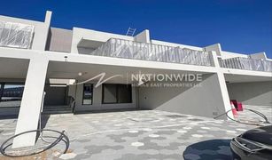 2 Bedrooms Townhouse for sale in District 7, Dubai MAG Eye