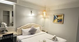 Available Units at Patong Social Hotel, Patong Beach