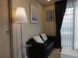 1 Bedroom Condo for sale at Palm Springs Nimman Royal, Suthep