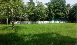 Sala Thammasop, ဘန်ကောက် Noble Wana Pinklao တွင် N/A မြေ ရောင်းရန်အတွက်