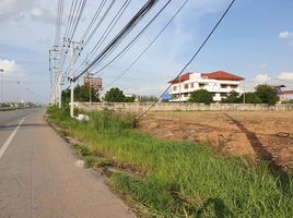  Grundstück zu verkaufen in Wang Noi, Phra Nakhon Si Ayutthaya, Wang Noi, Phra Nakhon Si Ayutthaya