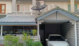 Таунхаус, 3 спальни на продажу в Nai Khlong Bang Pla Kot, Самутпракан 