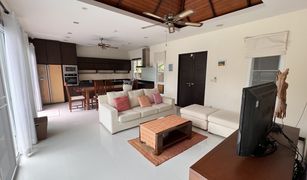3 Schlafzimmern Villa zu verkaufen in Ko Kaeo, Phuket Villa Orchid