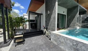 2 Bedrooms Villa for sale in Chalong, Phuket Villa Coco Chalong