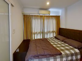 1 Bedroom Apartment for rent at Lumpini Place Ratchayothin, Chantharakasem